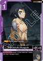 Mikazuki Augus