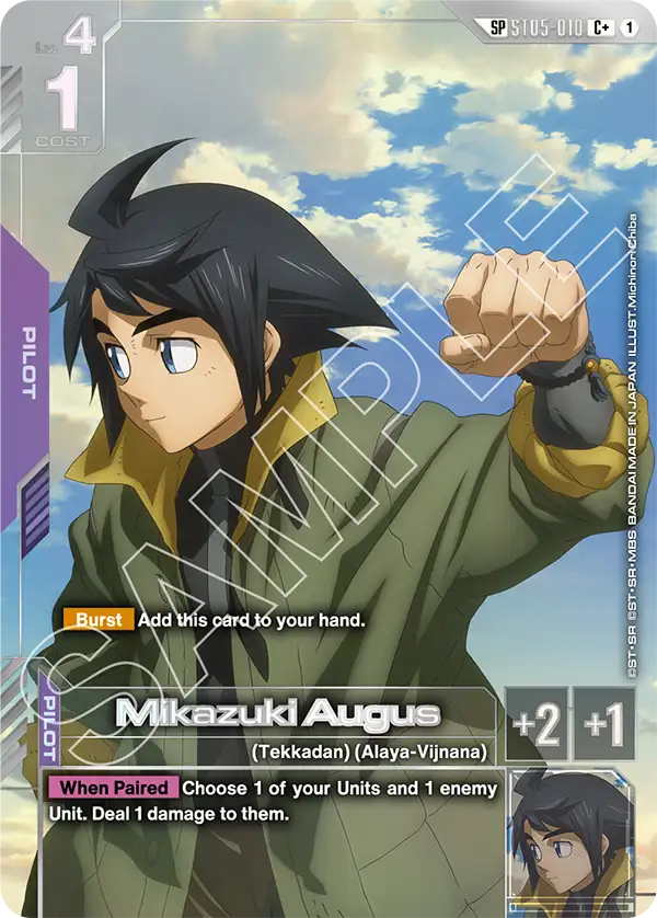 Mikazuki Augus  