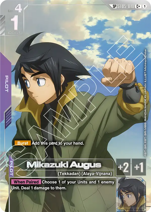 Mikazuki Augus  