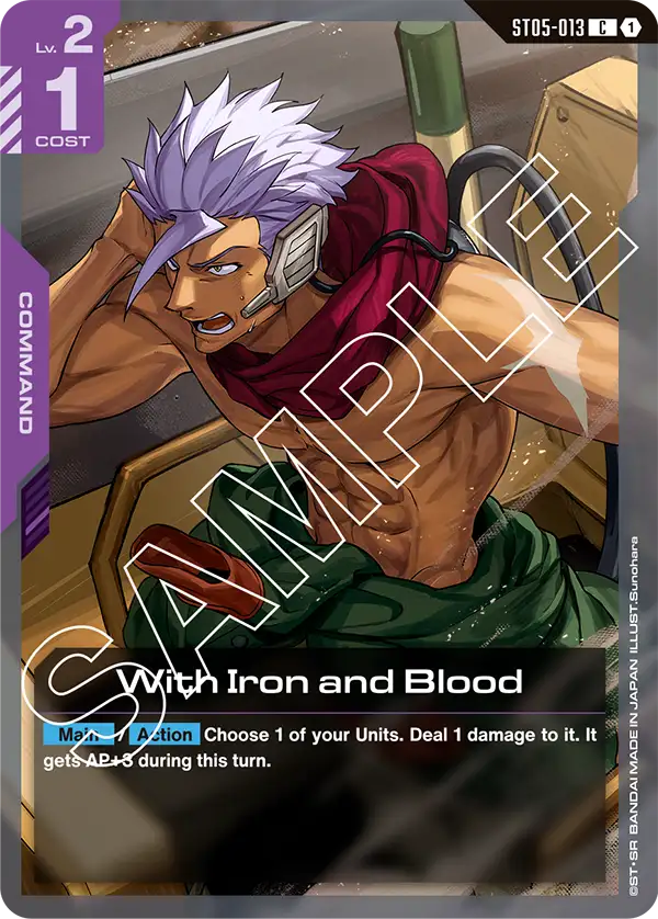 With Iron and Blood