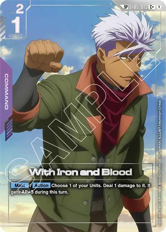 With Iron and Blood  