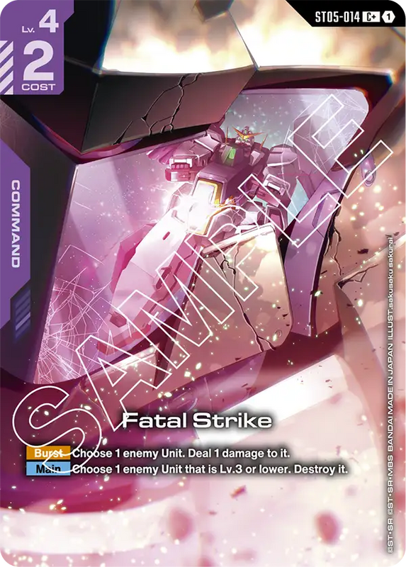 Fatal Strike ST05-014