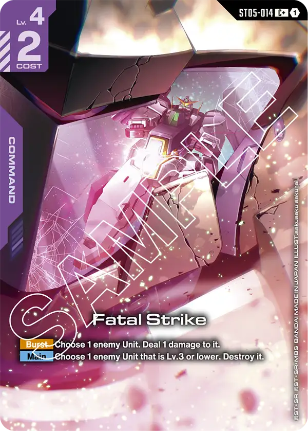 Fatal Strike ST05-014