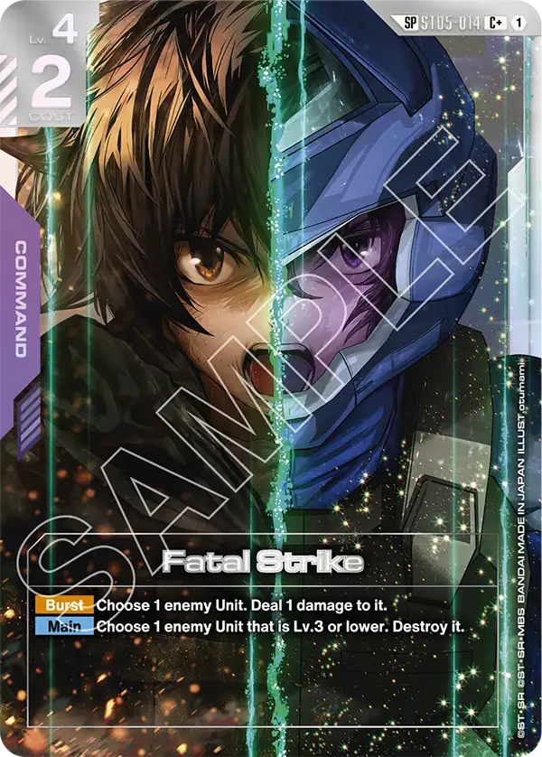 Fatal Strike  