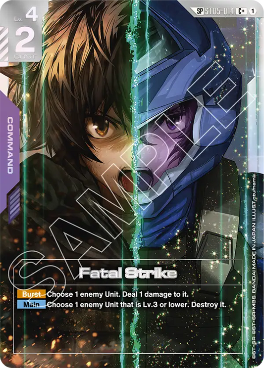 Fatal Strike  
