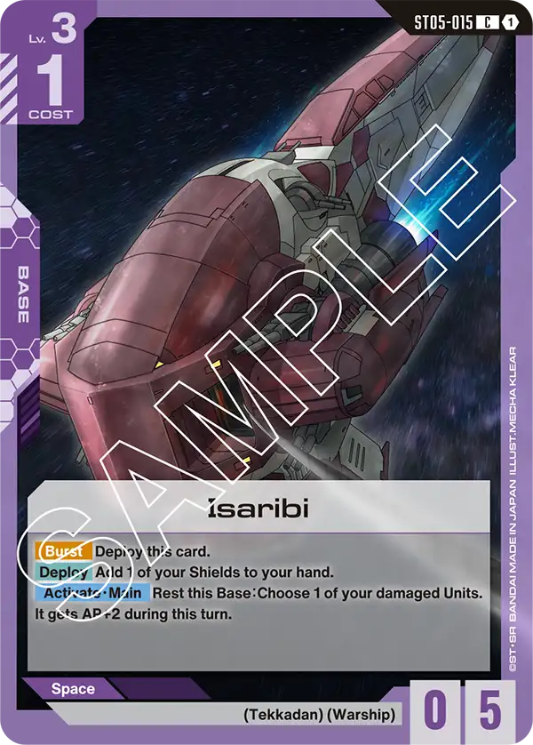 Isaribi