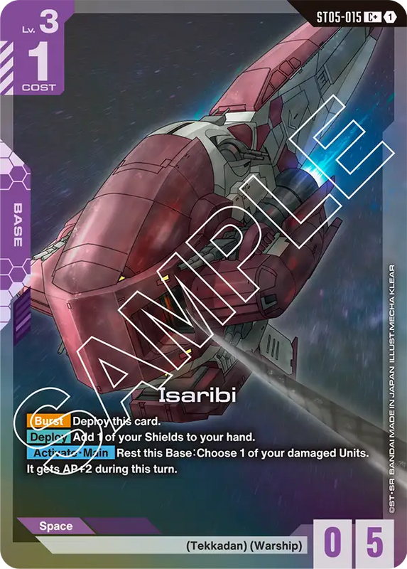 Isaribi