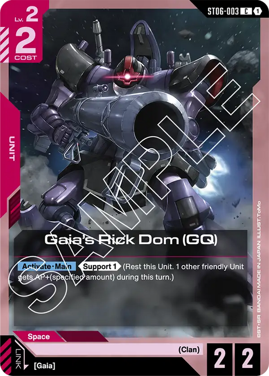 Gaias Rick Dom GQ ST06-003