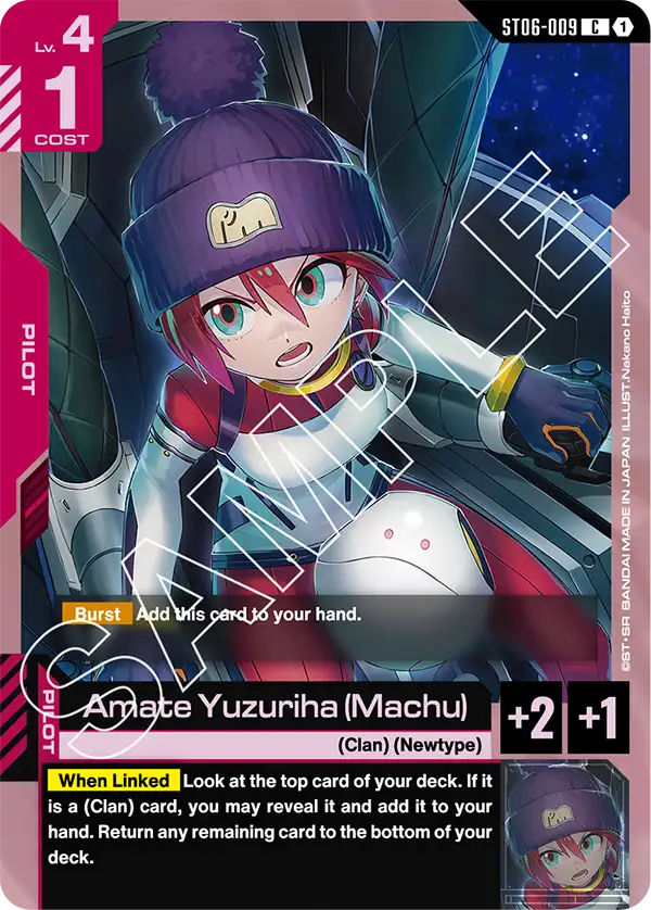 Amate Yuzuriha Machu ST06-009