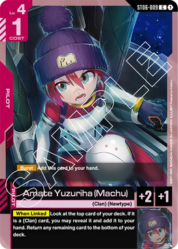 Amate Yuzuriha Machu ST06-009