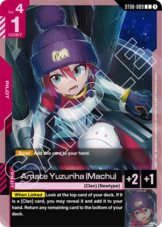 Amate Yuzuriha Machu ST06-009