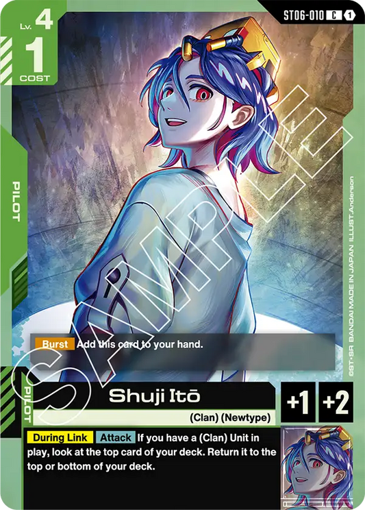 Shuji Ito ST06-010