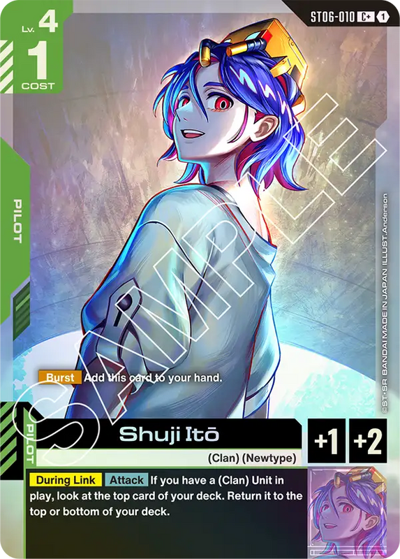 Shuji Ito ST06-010