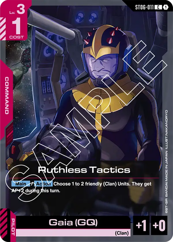 Ruthless Tactics ST06-011
