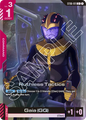 Ruthless Tactics ST06-011