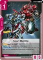 Clan Battle ST06-014