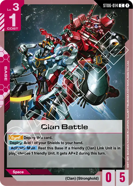 Clan Battle ST06-014