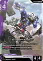 Gundam Exia ST07 001 ST07-001