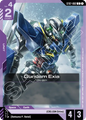 Gundam Exia ST07 002 ST07-002