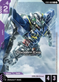 Gundam Exia ST07 002 ST07-002