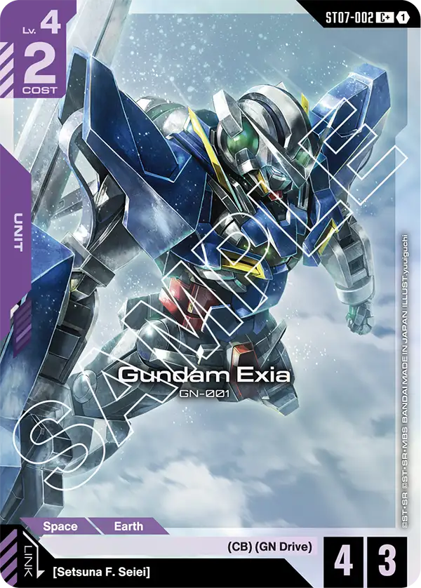 Gundam Exia ST07 002 ST07-002