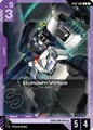 Gundam Virtue ST07 003 ST07-003