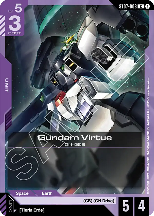 Gundam Virtue ST07 003 ST07-003