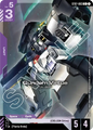 Gundam Virtue ST07 003 ST07-003