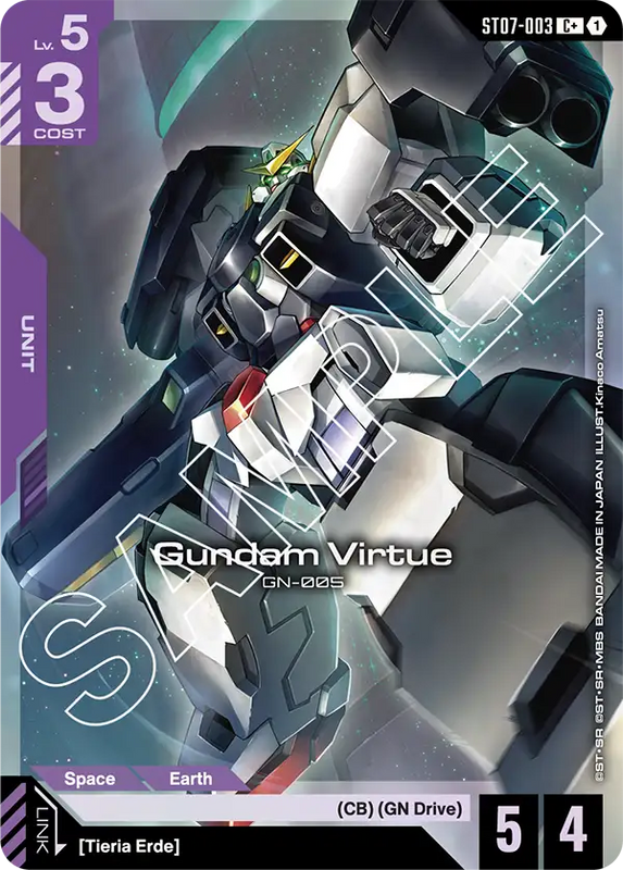 Gundam Virtue ST07 003 ST07-003