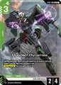 Gundam Dynames ST07-005