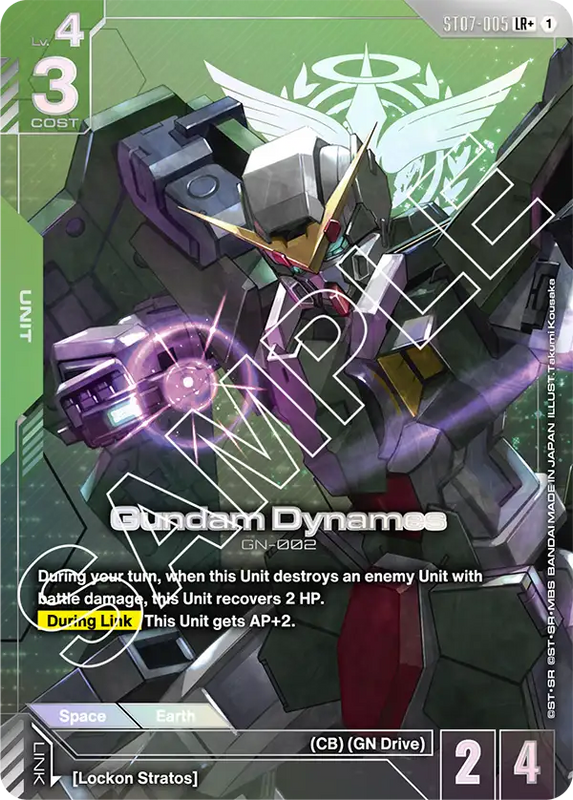 Gundam Dynames ST07-005
