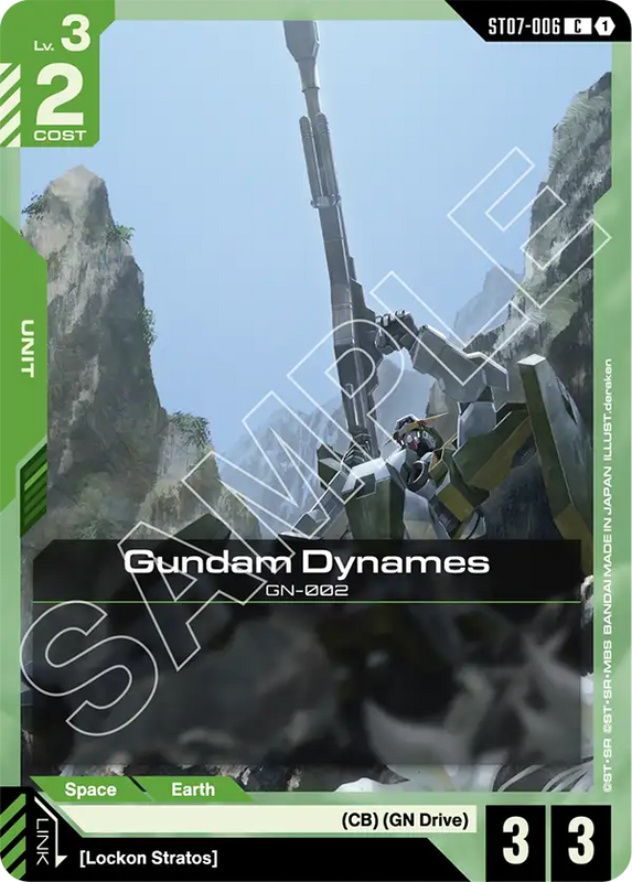 Gundam Dynames ST07 006 ST07-006