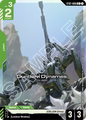 Gundam Dynames ST07 006 ST07-006