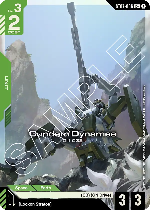 Gundam Dynames ST07 006 ST07-006