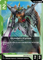 Gundam Kyrios ST07 007 ST07-007