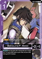 Setsuna F Seiei ST07-009