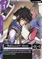 Setsuna F Seiei ST07-009
