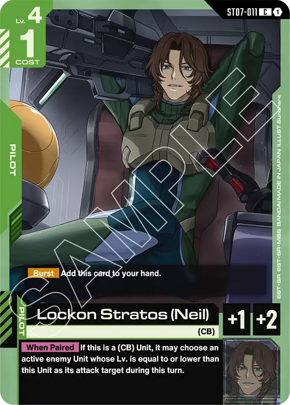 Lockon Stratos Neil ST07-011