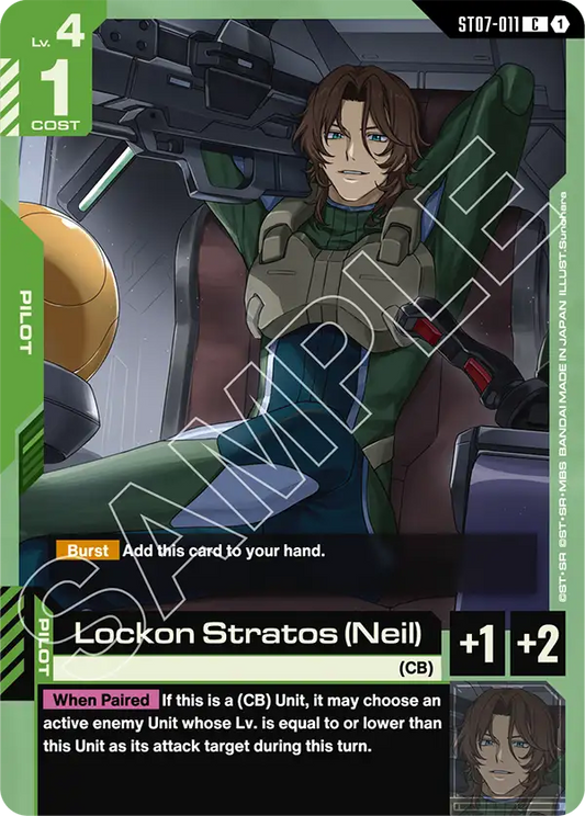 Lockon Stratos Neil ST07-011