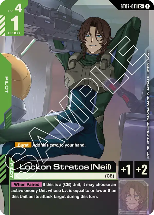 Lockon Stratos Neil ST07-011