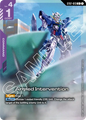 Armed Intervention ST07-013