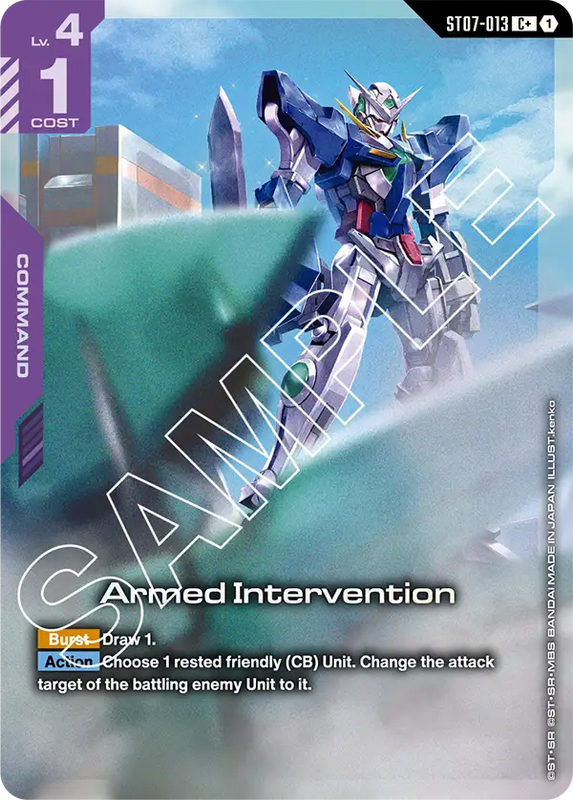 Armed Intervention ST07-013