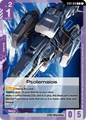 Ptolemaios ST07-015