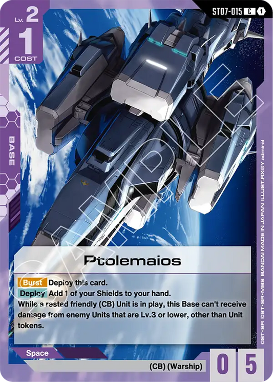 Ptolemaios ST07-015