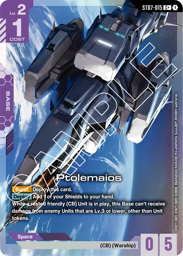 Ptolemaios ST07-015