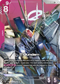 Xi Gundam ST08 001 ST08-001