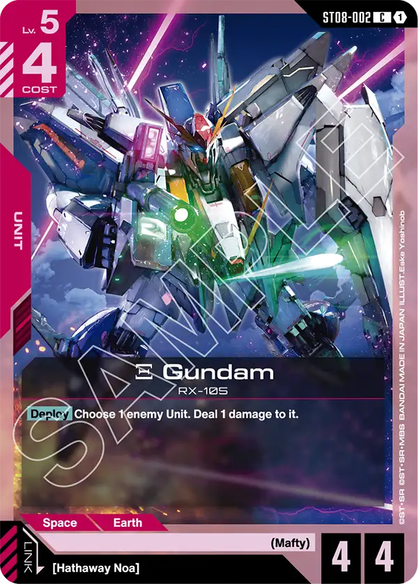 Xi Gundam ST08 002 ST08-002