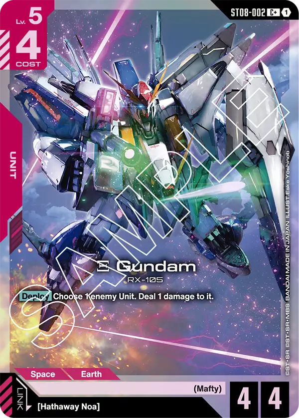 Xi Gundam ST08 002 ST08-002