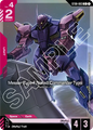 Messer Type F Naked Commander Type ST08-003