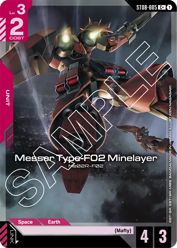 Messer Type F02 Minelayer ST08-005